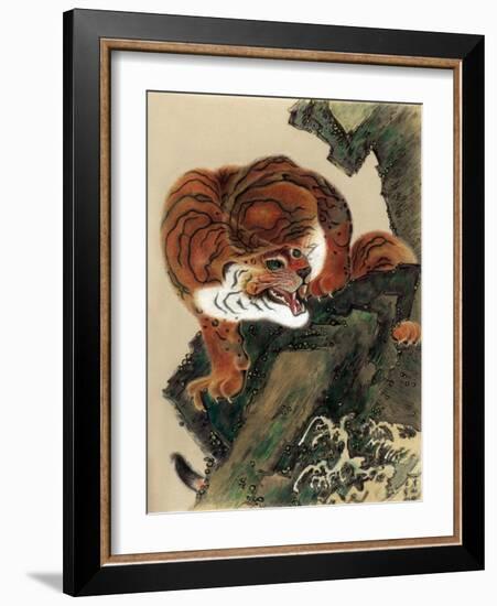 Tiger, 1803-Kiuho Toyei-Framed Giclee Print