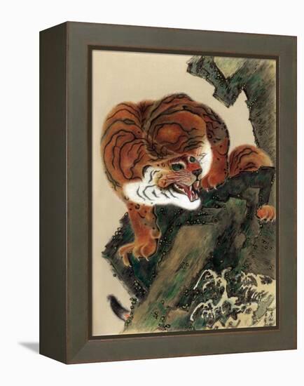 Tiger, 1803-Kiuho Toyei-Framed Premier Image Canvas