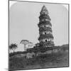 Tiger Hill Pagoda, the 'Leaning Tower, of Soo-Chow' (Suzho), China, 1900-Underwood & Underwood-Mounted Photographic Print