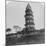 Tiger Hill Pagoda, the 'Leaning Tower, of Soo-Chow' (Suzho), China, 1900-Underwood & Underwood-Mounted Photographic Print