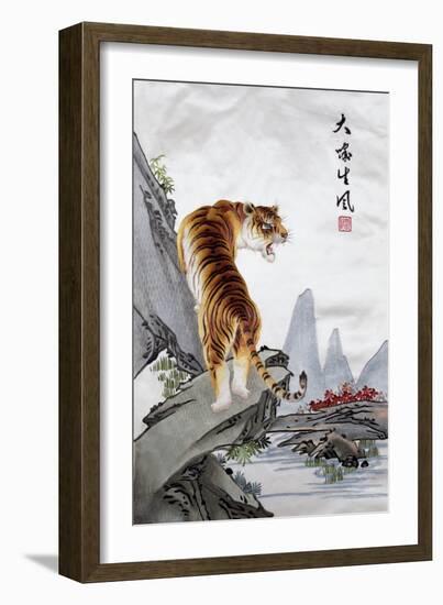 Tiger, Japanese-null-Framed Giclee Print