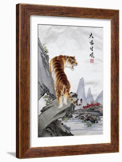 Tiger, Japanese-null-Framed Giclee Print
