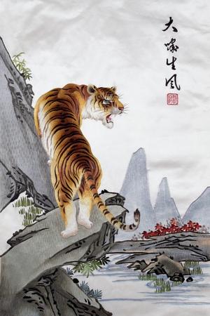 Japanese Art Art Prints Wall Art: Prints, Paintings