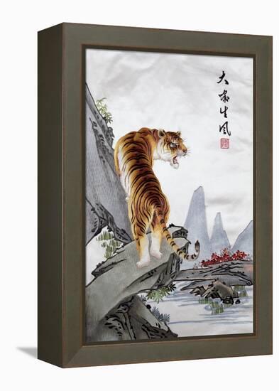 Tiger, Japanese-null-Framed Premier Image Canvas