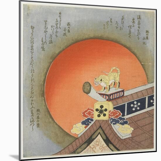 Tiger on Roof-Toyota Hokkei-Mounted Giclee Print