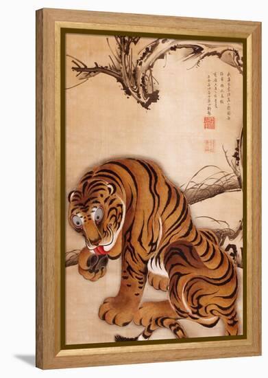 Tiger-Jakuchu Ito-Framed Premier Image Canvas