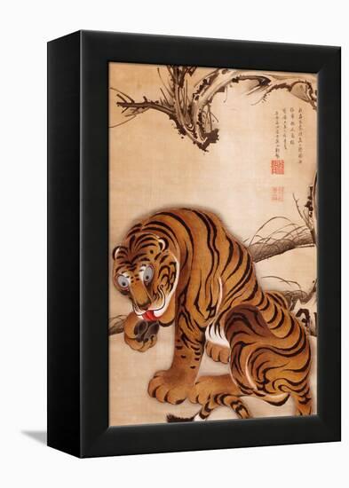Tiger-Jakuchu Ito-Framed Premier Image Canvas