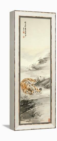 Tiger-Zhang Shanzi-Framed Premier Image Canvas