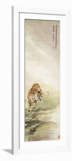 Tiger-Zhang Shanzi-Framed Giclee Print