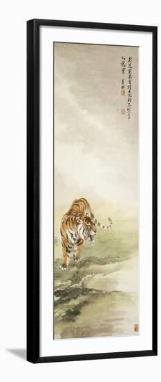 Tiger-Zhang Shanzi-Framed Giclee Print