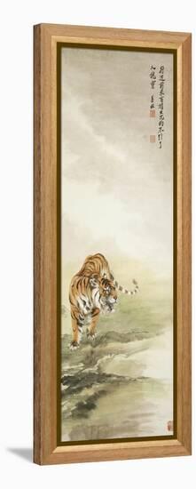 Tiger-Zhang Shanzi-Framed Premier Image Canvas