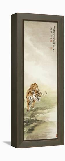 Tiger-Zhang Shanzi-Framed Premier Image Canvas