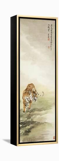 Tiger-Zhang Shanzi-Framed Premier Image Canvas