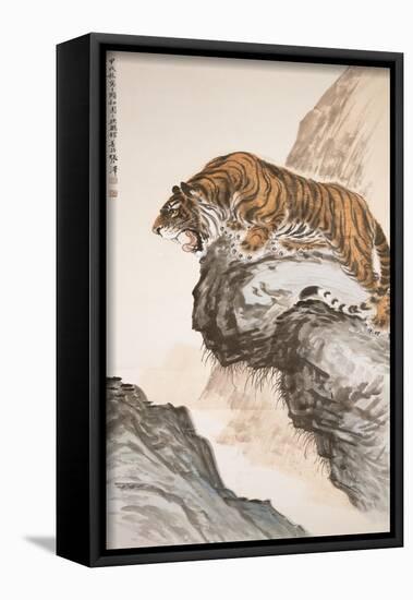 Tiger-Zhang Shanzi-Framed Giclee Print