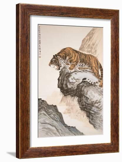 Tiger-Zhang Shanzi-Framed Giclee Print