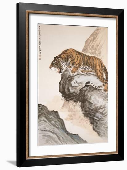 Tiger-Zhang Shanzi-Framed Giclee Print