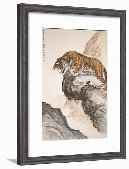 Tiger-Zhang Shanzi-Framed Giclee Print