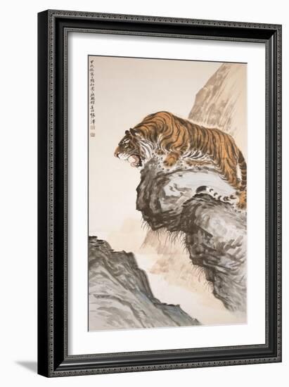 Tiger-Zhang Shanzi-Framed Giclee Print