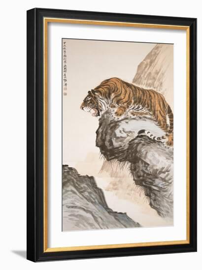 Tiger-Zhang Shanzi-Framed Giclee Print