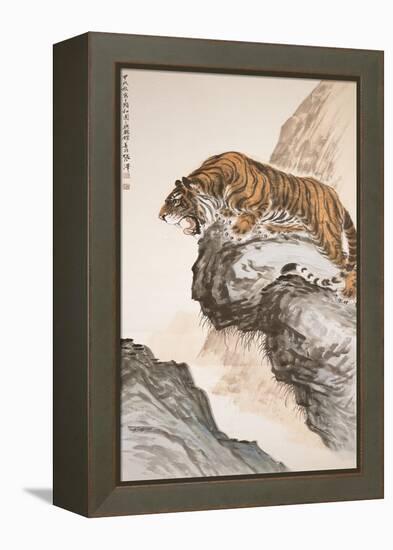 Tiger-Zhang Shanzi-Framed Premier Image Canvas