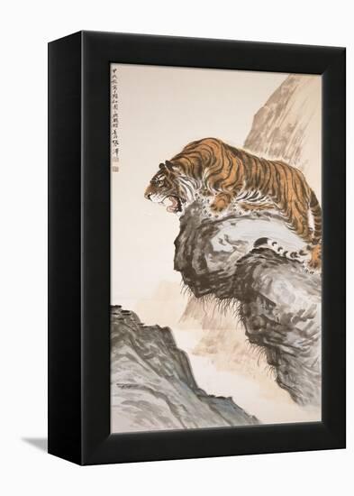 Tiger-Zhang Shanzi-Framed Premier Image Canvas