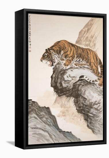 Tiger-Zhang Shanzi-Framed Premier Image Canvas