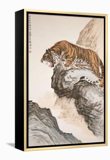 Tiger-Zhang Shanzi-Framed Premier Image Canvas