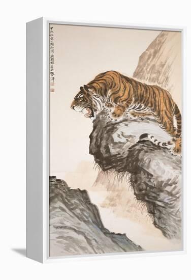 Tiger-Zhang Shanzi-Framed Premier Image Canvas