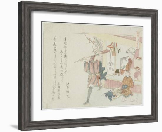 Tigers Can Go Far, C. 1806-Ryuryukyo Shinsai-Framed Giclee Print