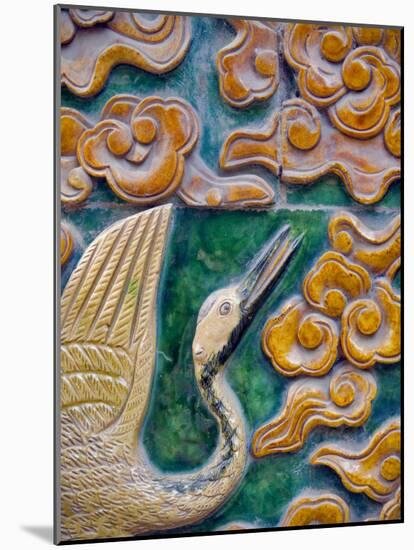 Tile Mural of Swans and Clouds in Forbidden City, Beijing, China-Janis Miglavs-Mounted Photographic Print