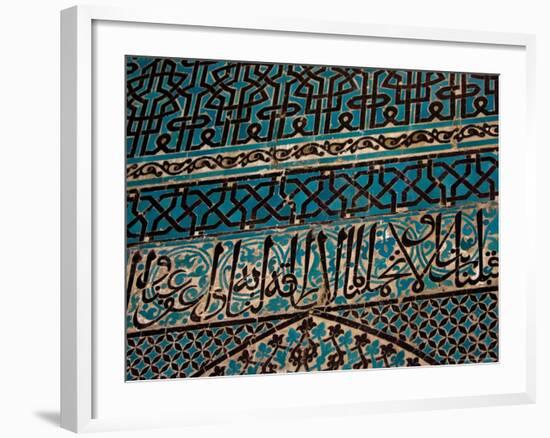 Tile Walls of Tile Museum, Karatay, Turkey-Joe Restuccia III-Framed Photographic Print