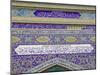 Tiled Exterior of the Imam Hussein Iranian Mosque, Bur Dubai, Dubai, UAE-Walter Bibikow-Mounted Photographic Print