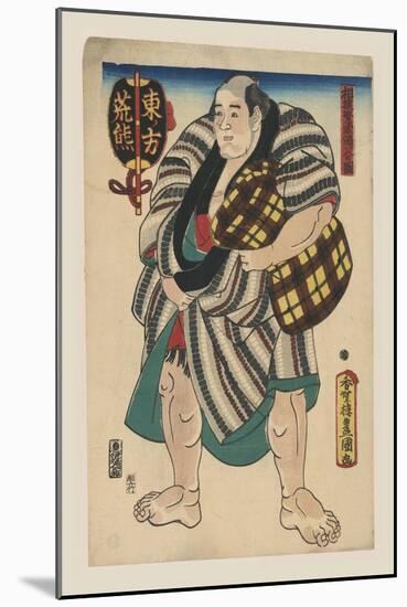 Tired Sumo Wrestler-null-Mounted Art Print