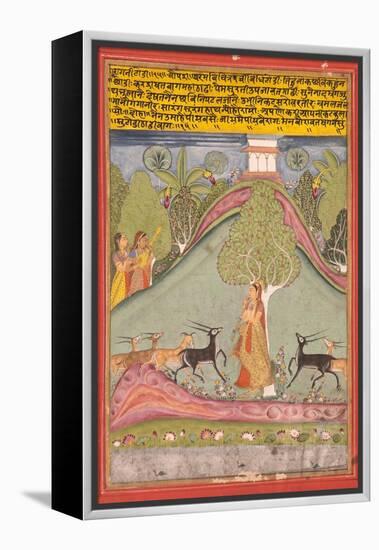 Todi Ragini, C.1700-null-Framed Premier Image Canvas