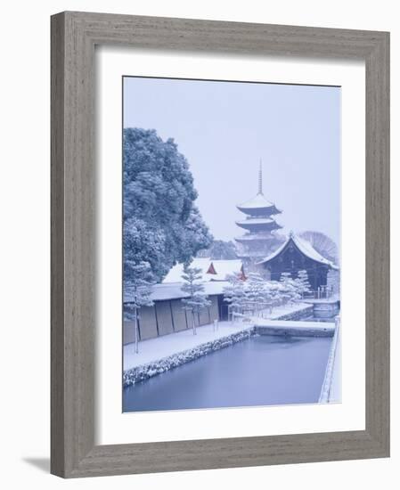 Toji Temple-null-Framed Photographic Print