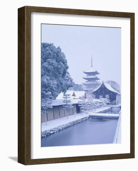 Toji Temple-null-Framed Photographic Print