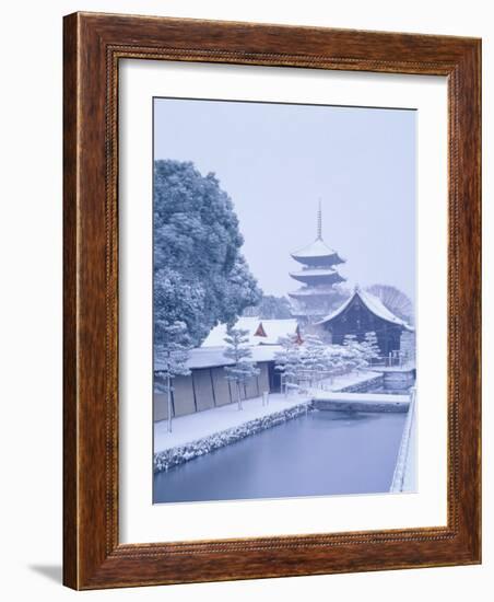 Toji Temple-null-Framed Photographic Print