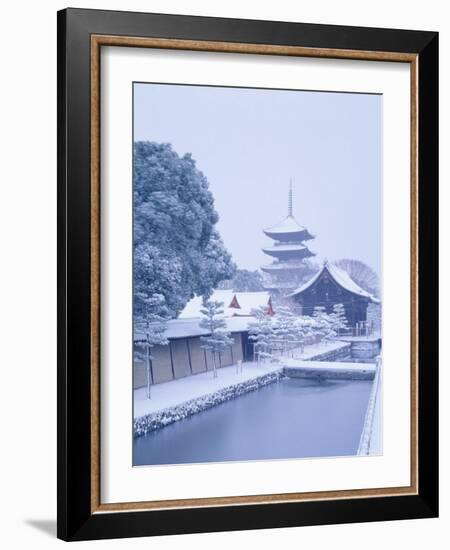 Toji Temple-null-Framed Photographic Print