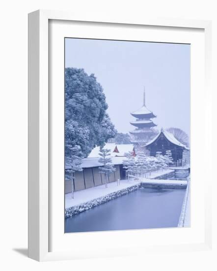 Toji Temple-null-Framed Photographic Print