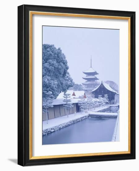 Toji Temple-null-Framed Photographic Print