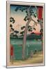 Tokaido Hidarifuji-Utagawa Hiroshige-Mounted Giclee Print