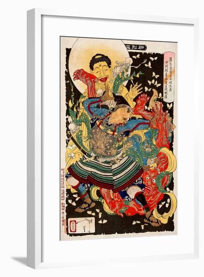 Toki Motosada, Hurling a Demon King, Thirty-Six Transformations-Yoshitoshi Tsukioka-Framed Giclee Print