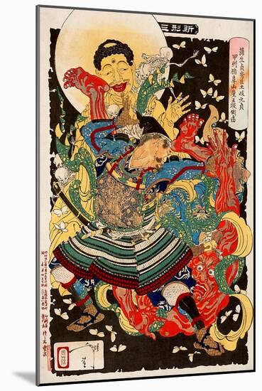 Toki Motosada, Hurling a Demon King, Thirty-Six Transformations-Yoshitoshi Tsukioka-Mounted Giclee Print
