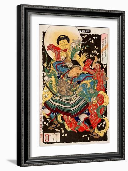 Toki Motosada, Hurling a Demon King, Thirty-Six Transformations-Yoshitoshi Tsukioka-Framed Giclee Print