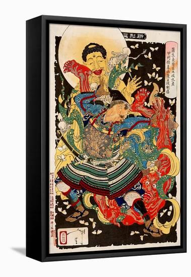 Toki Motosada, Hurling a Demon King, Thirty-Six Transformations-Yoshitoshi Tsukioka-Framed Premier Image Canvas