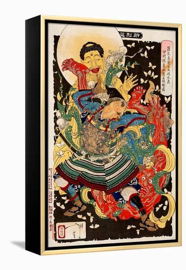 Toki Motosada, Hurling a Demon King, Thirty-Six Transformations-Yoshitoshi Tsukioka-Framed Premier Image Canvas