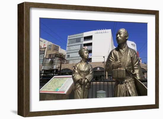 Tokisirube statues, Kagoshima City, Kyushu Island, Japan, Asia-Richard Cummins-Framed Photographic Print