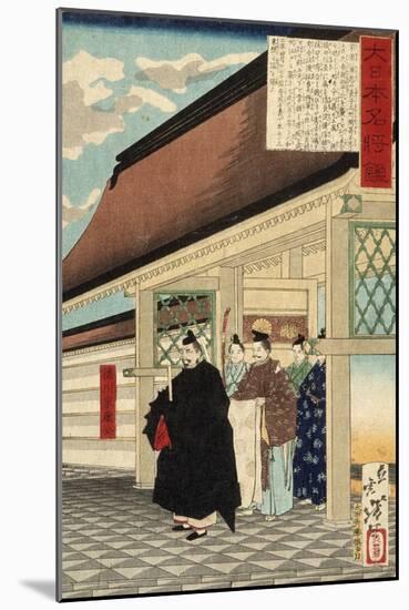 Tokugawa Ieyasu at Entrance to a Palace from the Series A Mirror of Great Warriors of Japan, c.1876-Tsukioka Yoshitoshi-Mounted Giclee Print