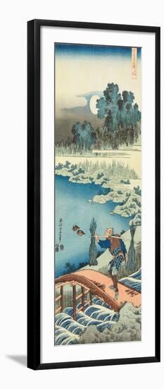 Tokusagari (Carrying Rice), from the series 'Shika Shashinkyo'-Katsushika Hokusai-Framed Giclee Print