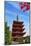 Tokyo, Japan. Five story Asakusa Pagoda in the Senso-Ji temple complex-Miva Stock-Mounted Photographic Print